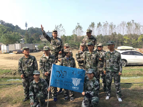 聯測與你，攜手同行